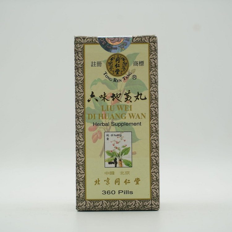 蟲草城 六味地黃丸 360粒