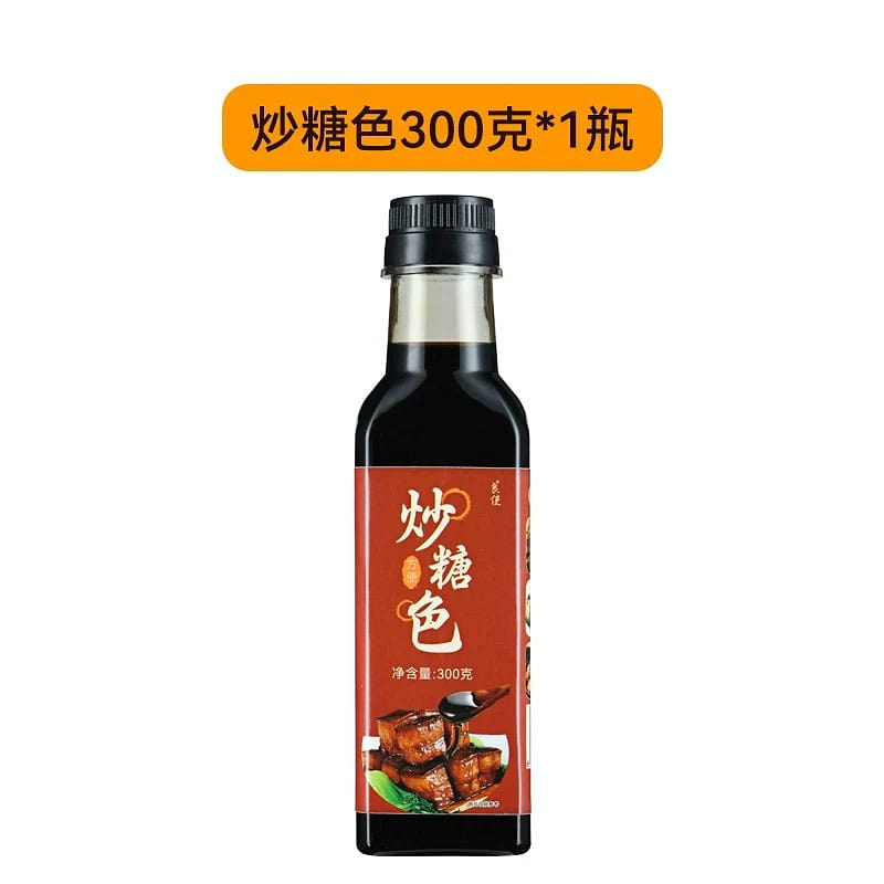 Liangshi caramel sauce for stir-frying 300 g