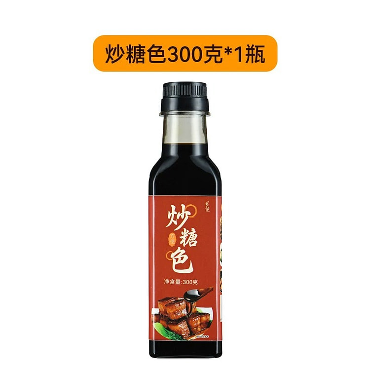 Liangshi caramel sauce for stir-frying