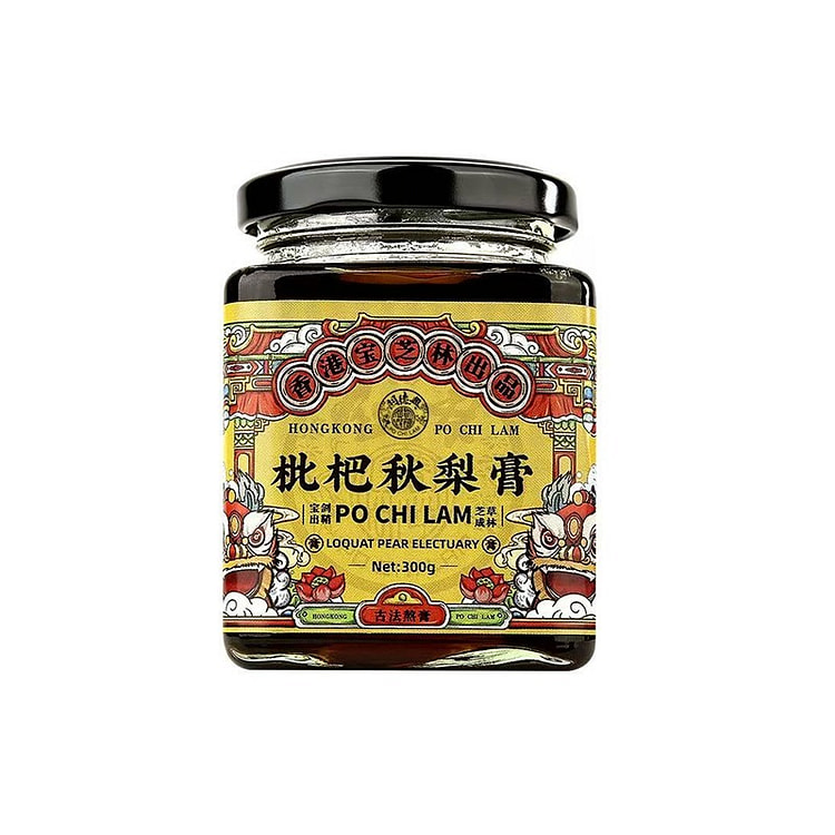 香港宝芝林 枇杷秋梨膏 润肺止咳化痰 改善口干舌燥