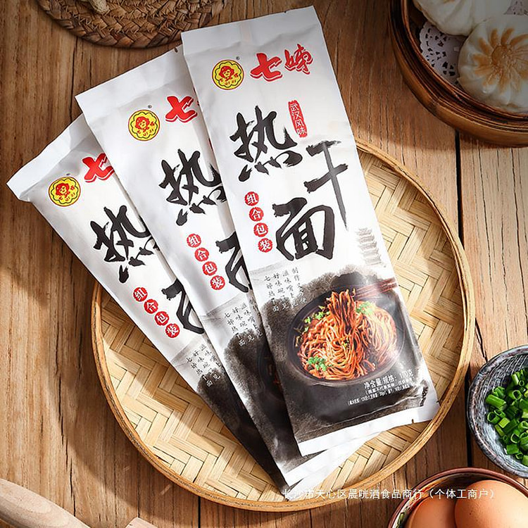 七姊姐妹武汉热干面牛肉味调料酱料包碱水挂面条干拌面 (min 5)