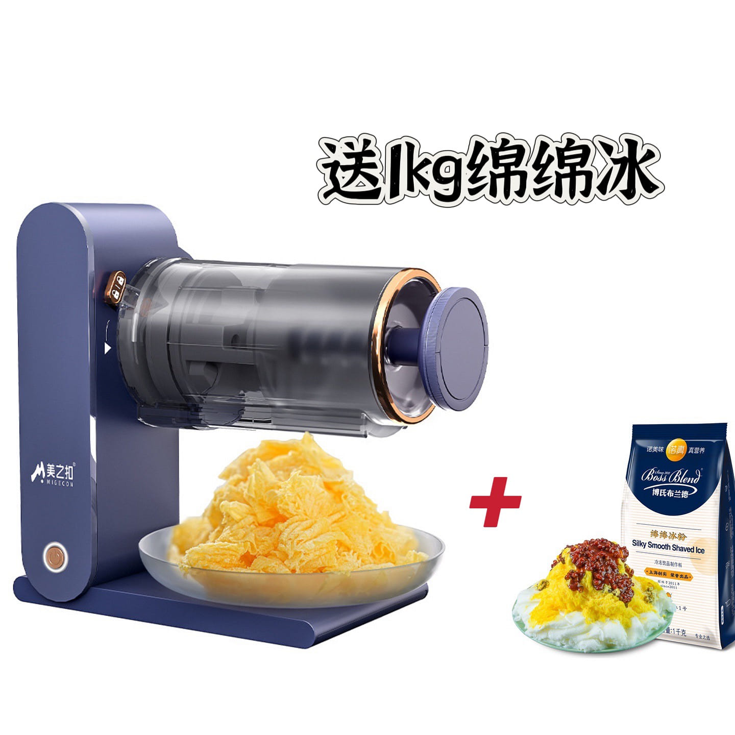 weee product zoom image
