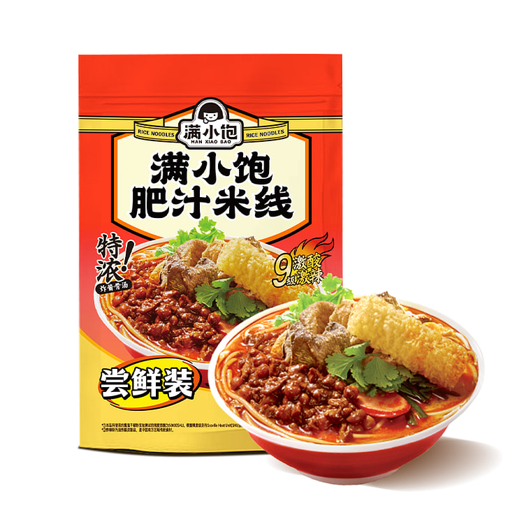 Full Small Full Fat Juice Rice Noodles Tasting Pack 246g * 1 Bag