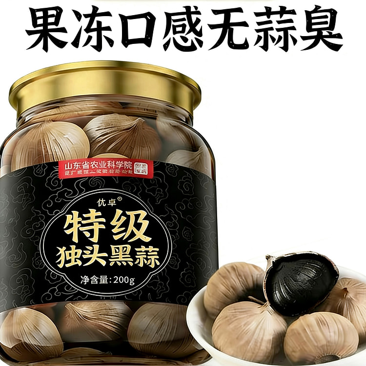 优卓  山东黑蒜头即食  1罐 200 克
