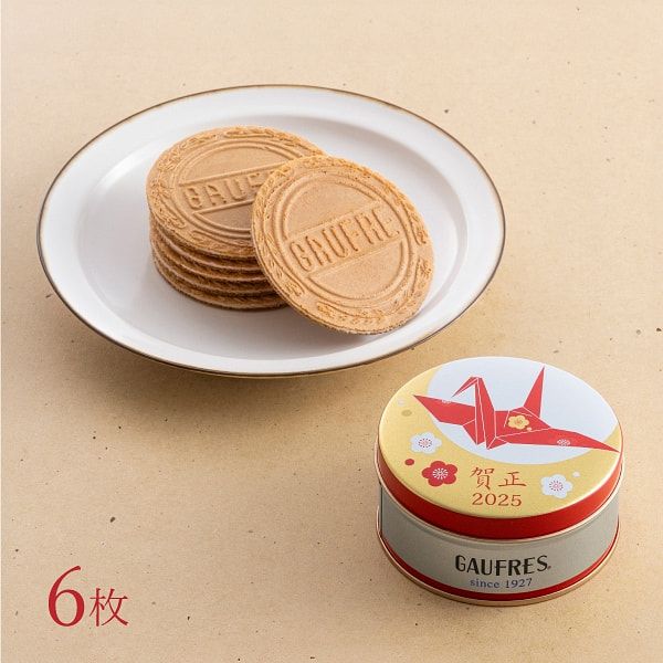 Kobe Fugetsudo Sandwich Cookies 6pcs