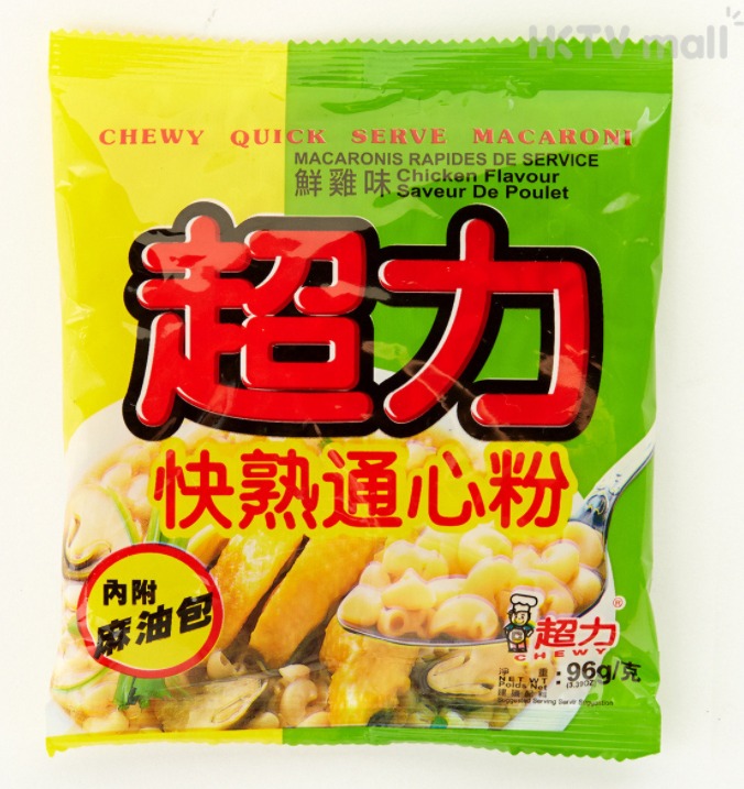 Get Chewy Quick Serve Macaroni 2pk Delivered Weee! Asian Market