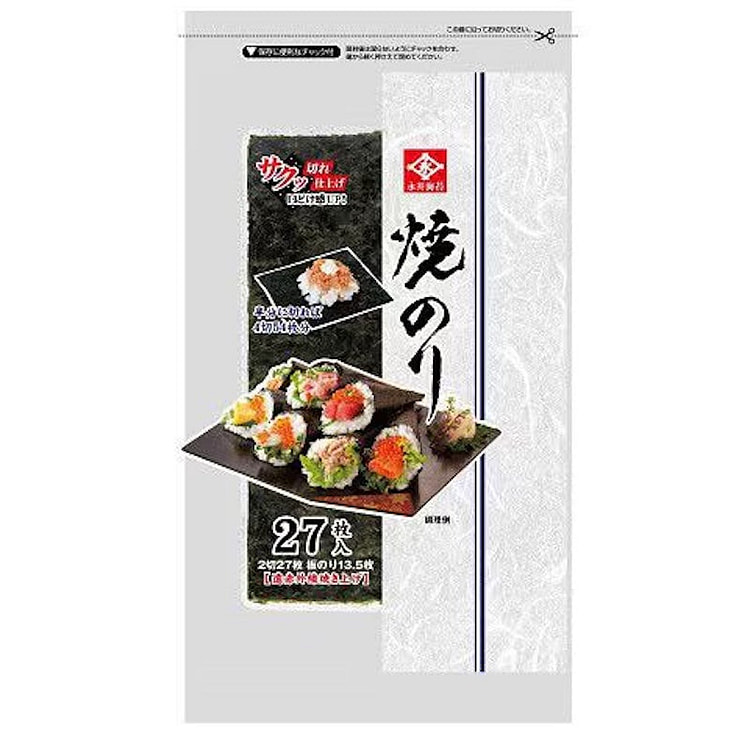 Nagai Roasted Nori Half Sheets 27 Sheets 1 each