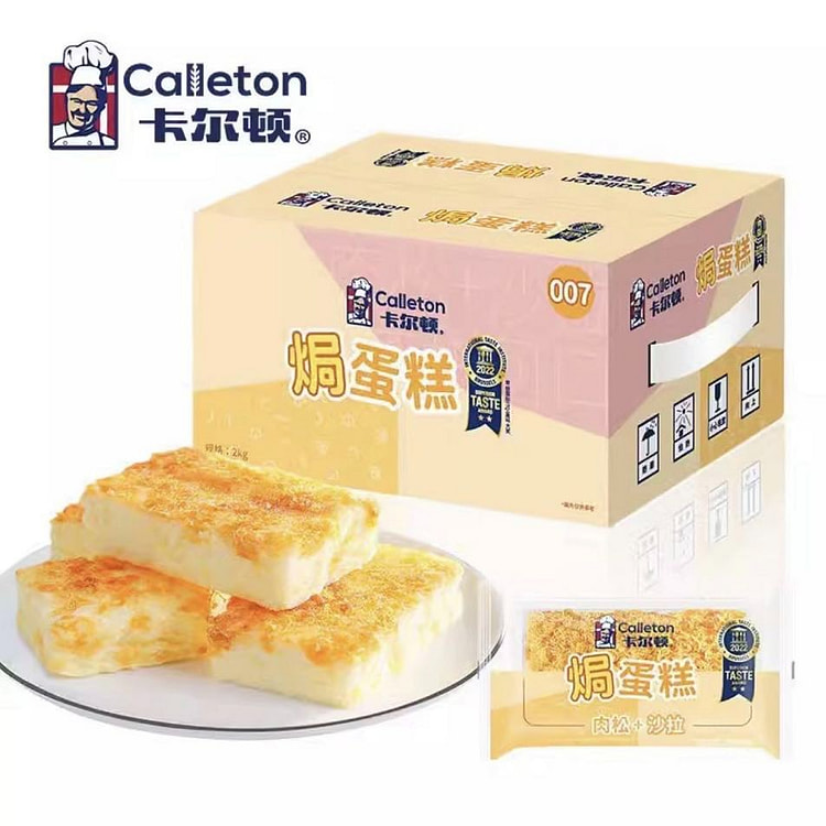 卡尔顿 焗蛋糕45g*10枚