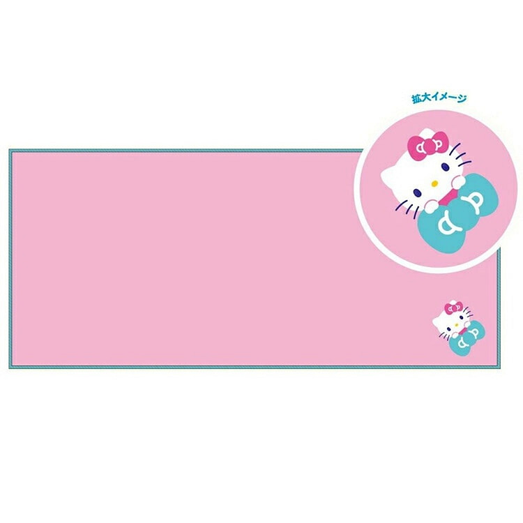 Santan Hello Kitty Microfiber Hair Turban 1P 1 count