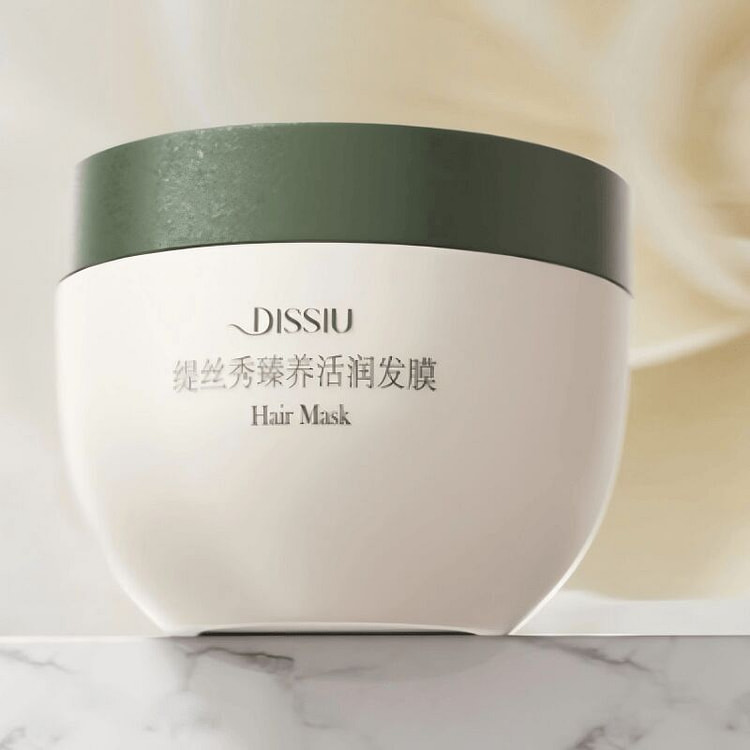 Nourishing Repair Hair Mask 300g*1 300 g