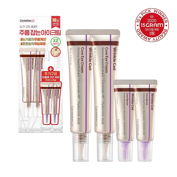 CENTELLIAN24CoreEyeCream25mlDouble+Serum10ml*2ea 1 each
