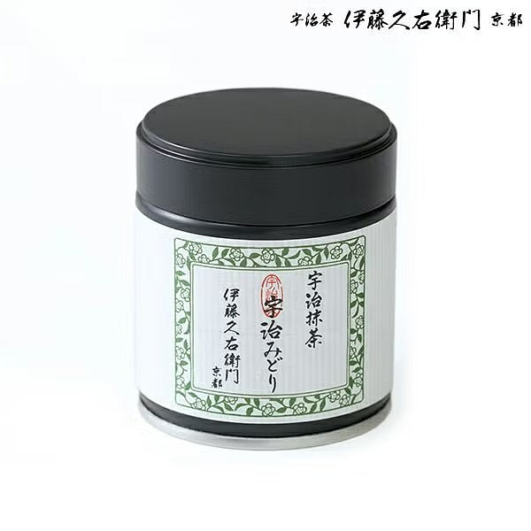 Uji Matcha Powder Can