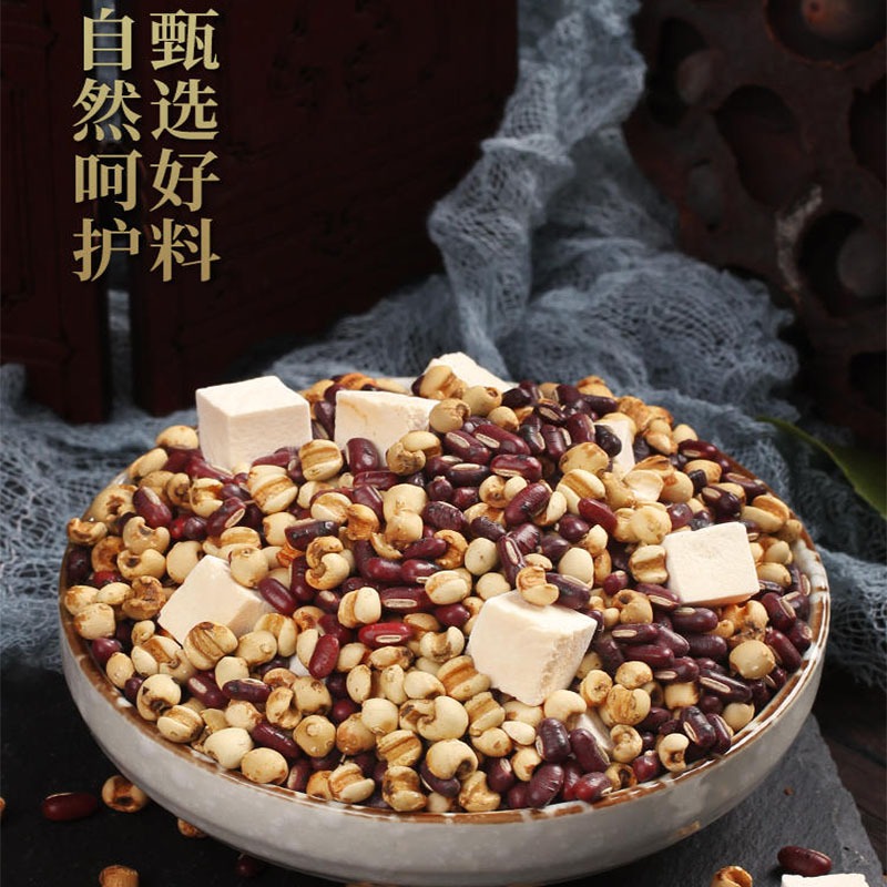Chixiao beans of Zhao's shop are full of authentic quality