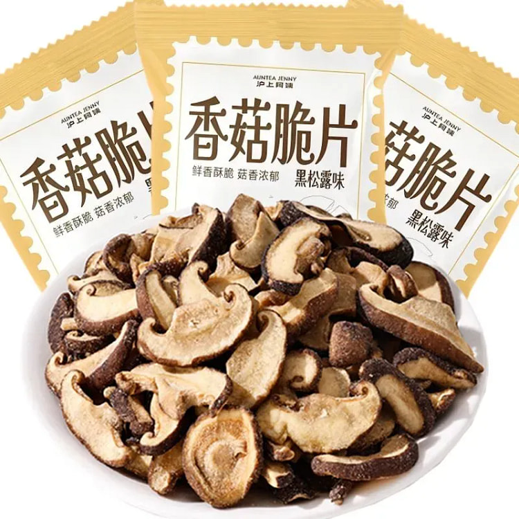 沪上阿姨黑松露香菇脆片VF脱水果蔬即食30g×2袋 60 克