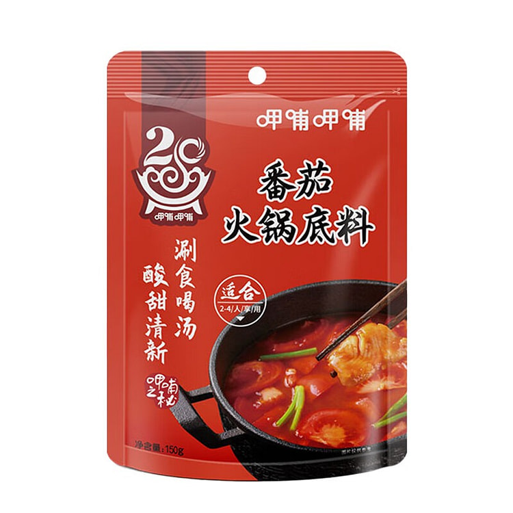 Countryside Tomato Hot Pot Base 150 g