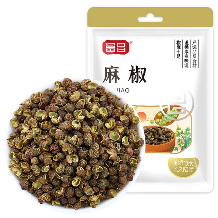 Sichuan Pepper Spice Ideal For Hot Pot 50g*2 Bag 100 g