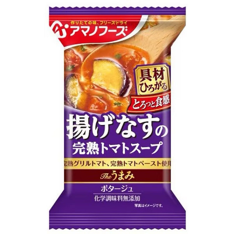 天野食品 鲜味炸茄子番茄汤 1 份