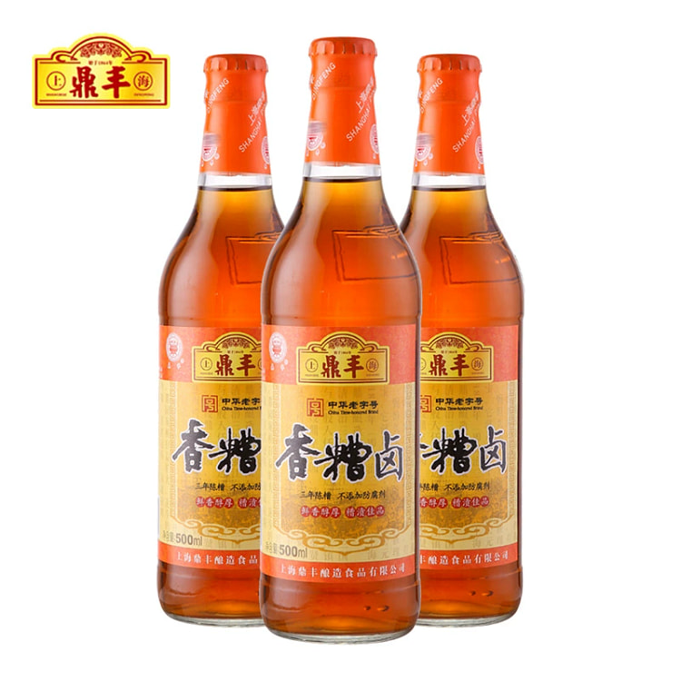 上海鼎丰糟卤