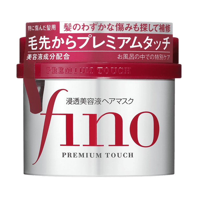 Get SHISEIDO Fino Hair Mask 230 g Delivered | Weee! Asian Market