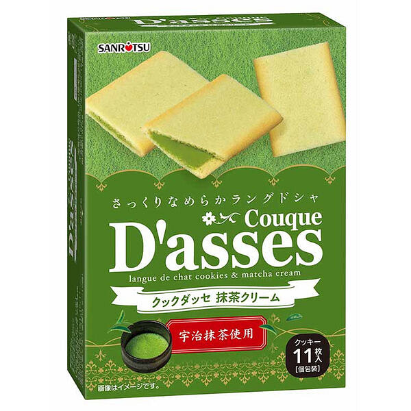 三立製菓 クックダッセ抹茶クリーム 11枚入 1 箱