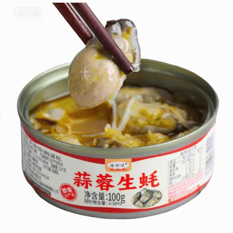 海领冠  蒜蓉生蚝罐头即食  100g*1罐