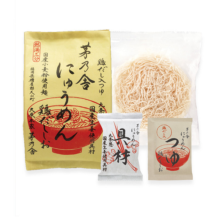 Kayanoya Nyumen Chicken Dashi (Salt Flavor) 1 pack