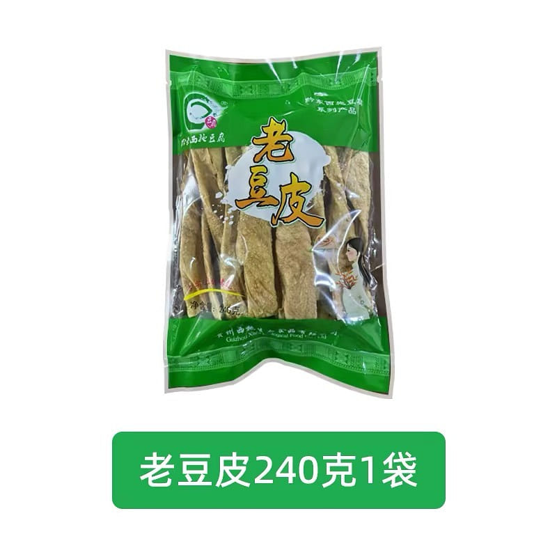 贵州特产 豆腐西施原味老豆皮 非油炸农家手工火锅食 240 克