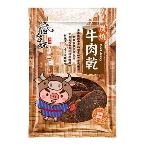 FUN TW Old Street Gift Beef Jerky 120g 1 each