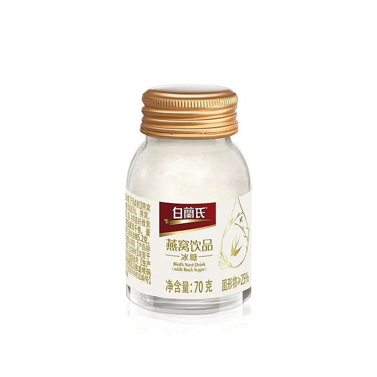 白兰氏固态体太古冰糖金丝燕燕窝体70g/罐