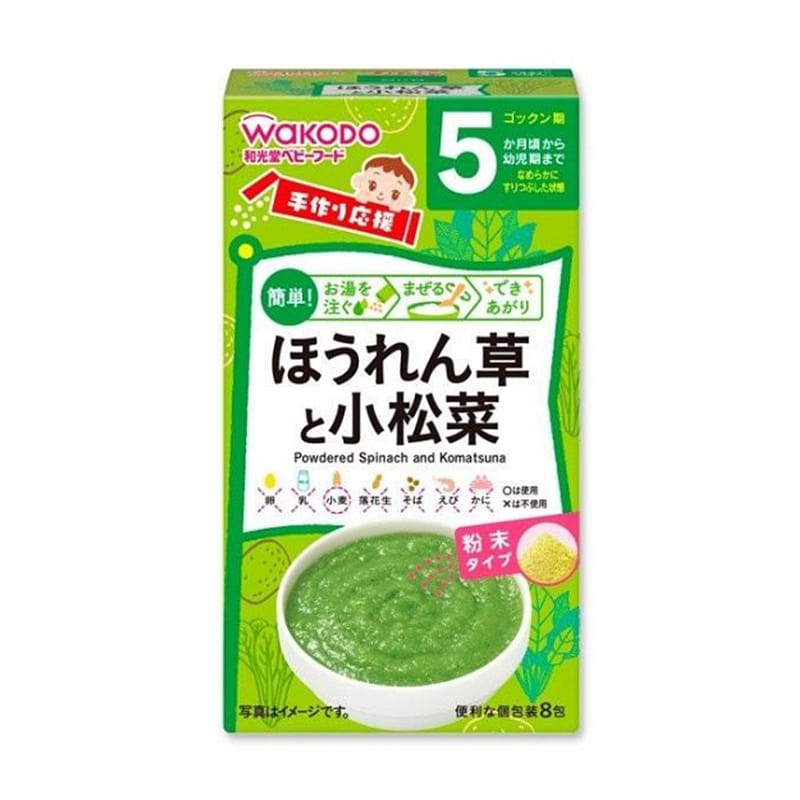 weee product zoom image