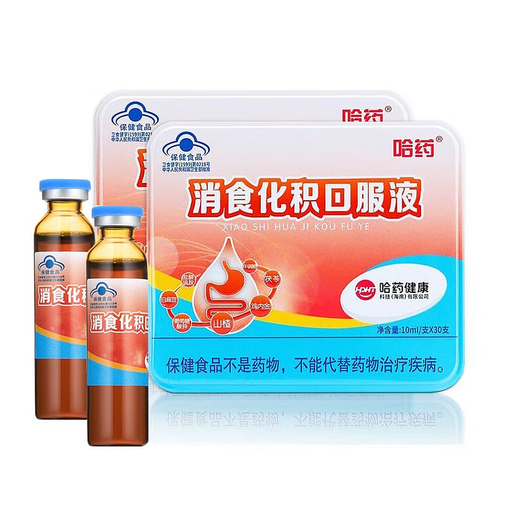 Oral liquid for children