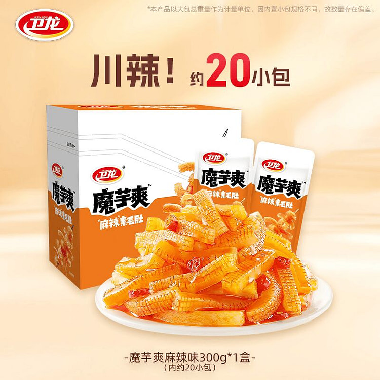 Weilong Spicy Konjac Strips 300g 300 g