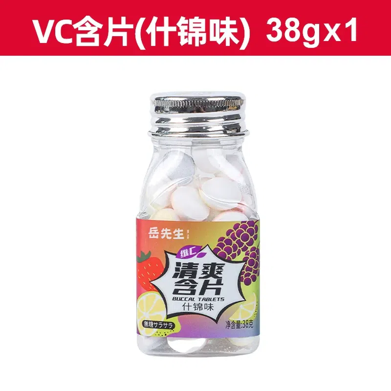 Mr. Yue Refreshing Assorted Flavor Lozenges 38g*1 38 g