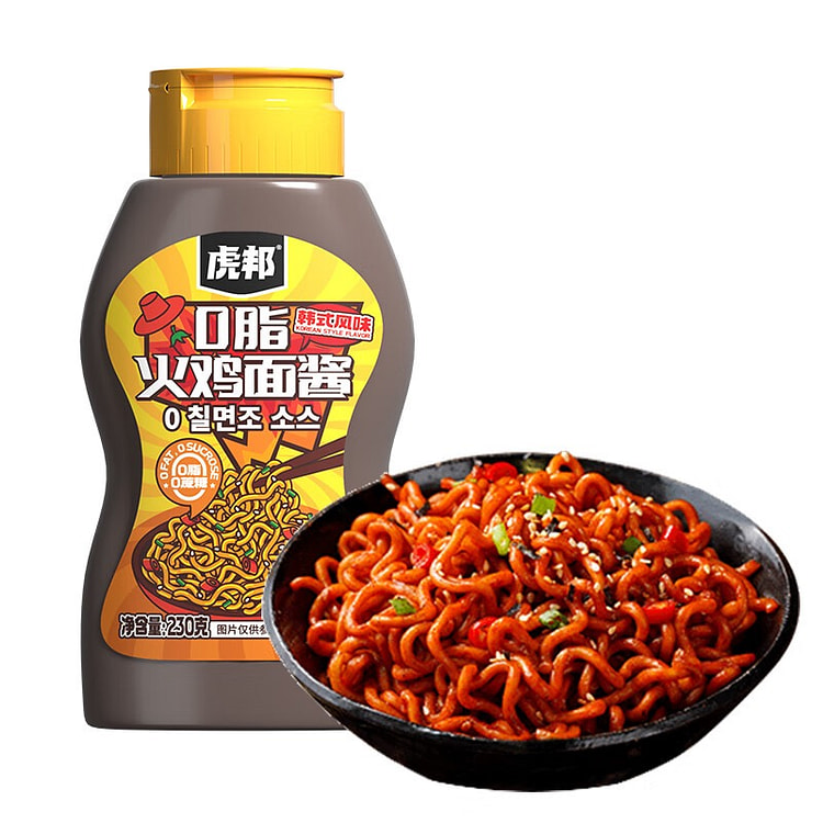 虎邦0脂火鸡面酱230g 爆辣韩式调料辣椒酱