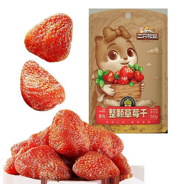 三只松鼠 草莓干 水果干 草莓风味 果脯 蜜饯 60 克