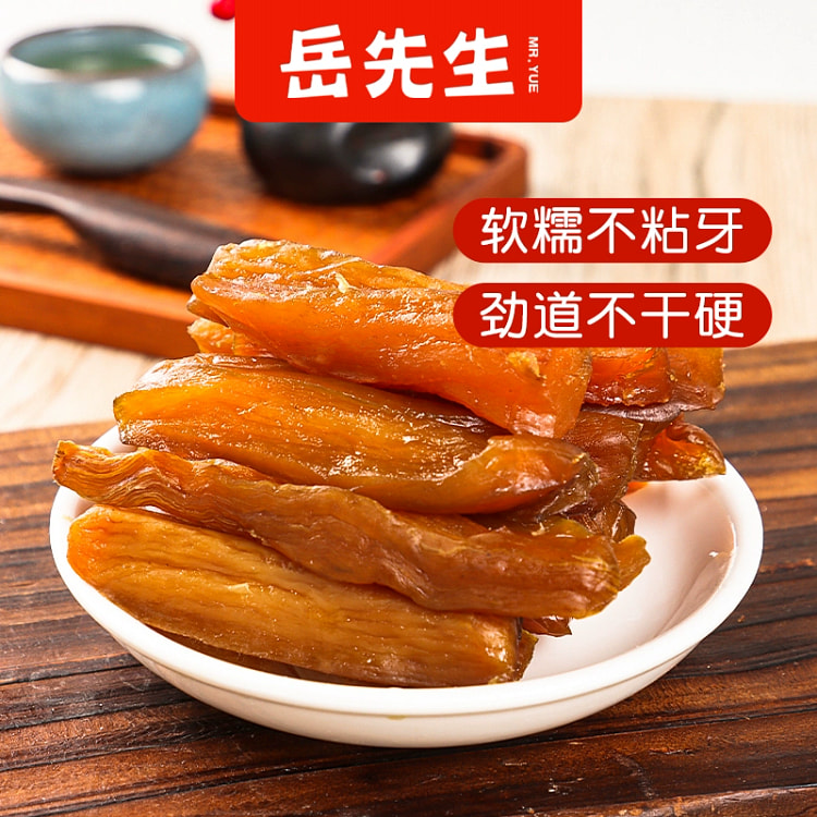 岳先生倒蒸红薯干原味地瓜条158g*1袋