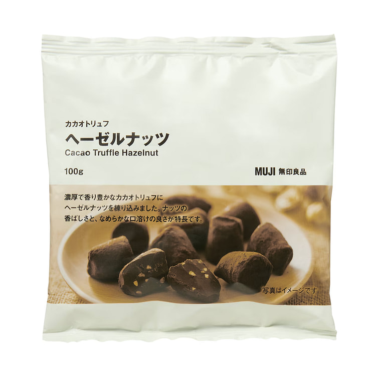MUJI Hazelnut Truffle Chocolate 100g