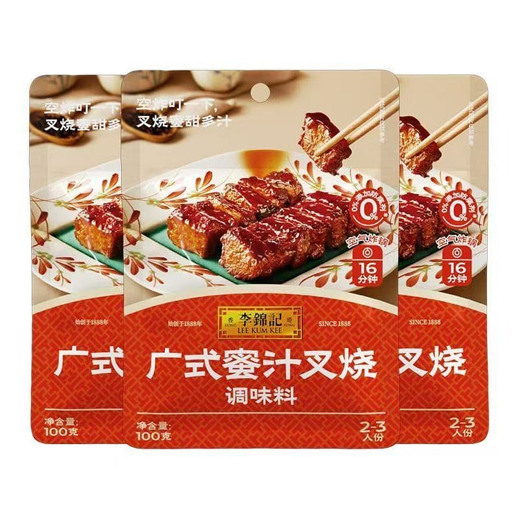 李锦记 广式蜜汁叉烧酱蜂蜜烤肉调味料100g*3袋 300 克