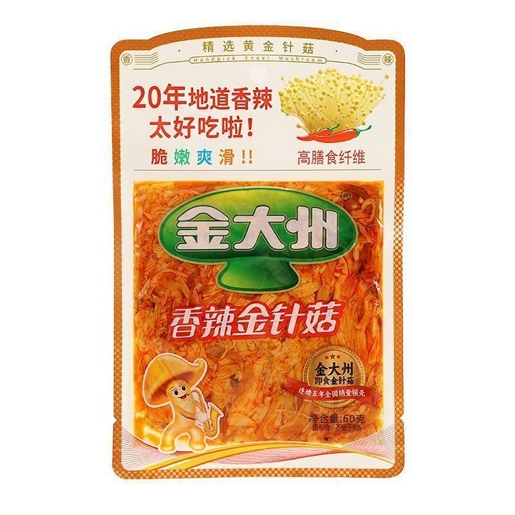 金大州香辣味金针菇60g*5袋 5 包
