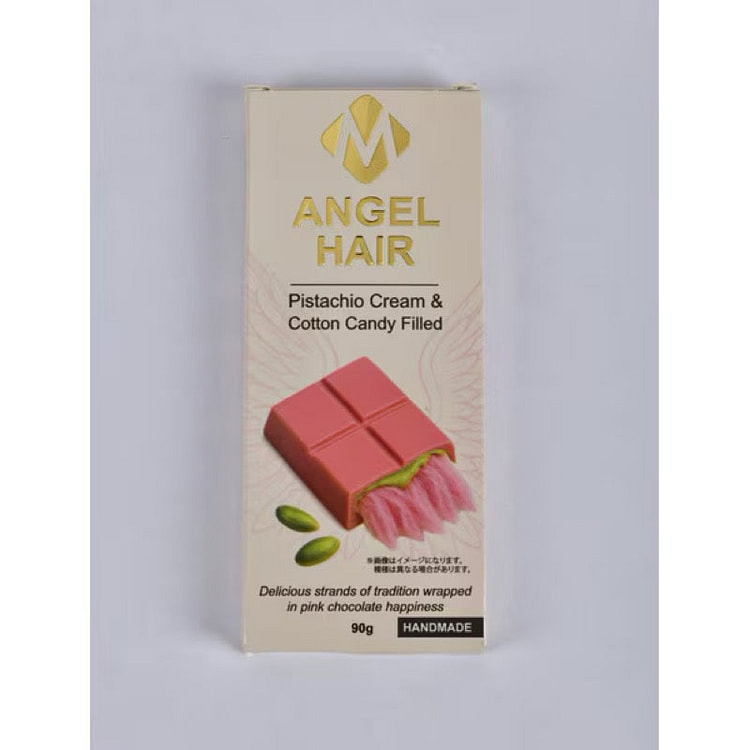 YSI Angel Hair Chocolate Pink 90g 1 each