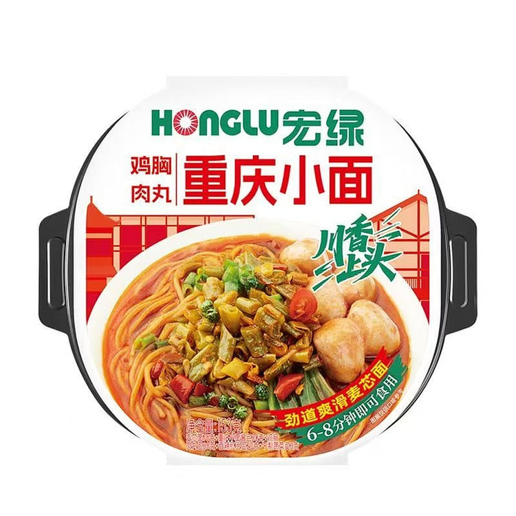 Honglv Authentic Chongqing Noodles Xiaomian - 153g 153 g