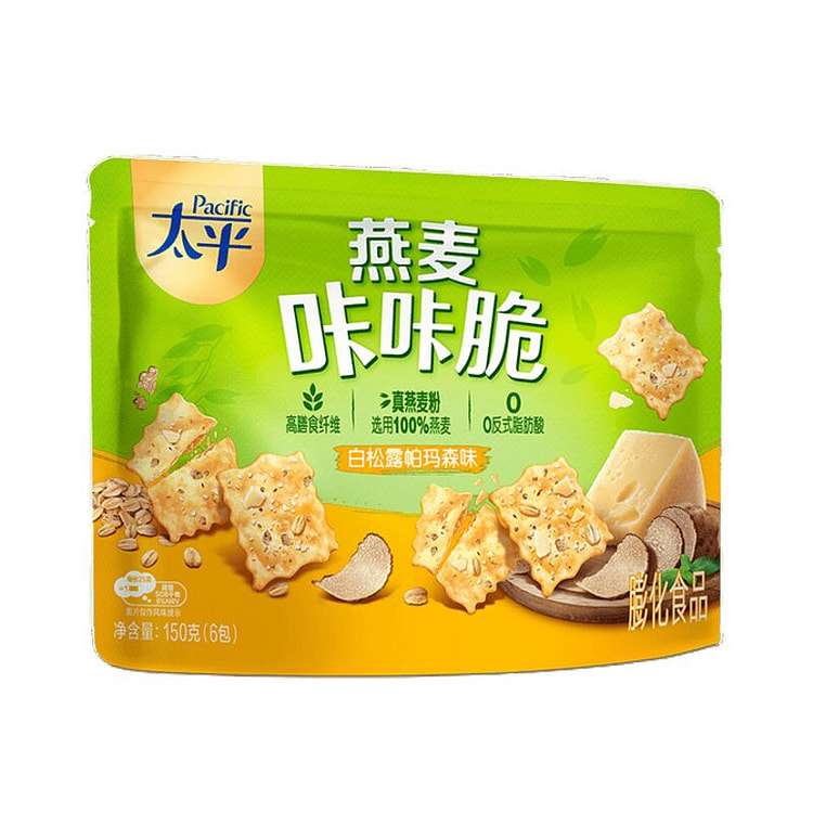 Oat Crisps (White Truffle Parmesan) 150 g