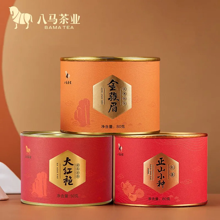 八马茶业武夷红茶特级红茶金骏眉+正山小种+大红袍