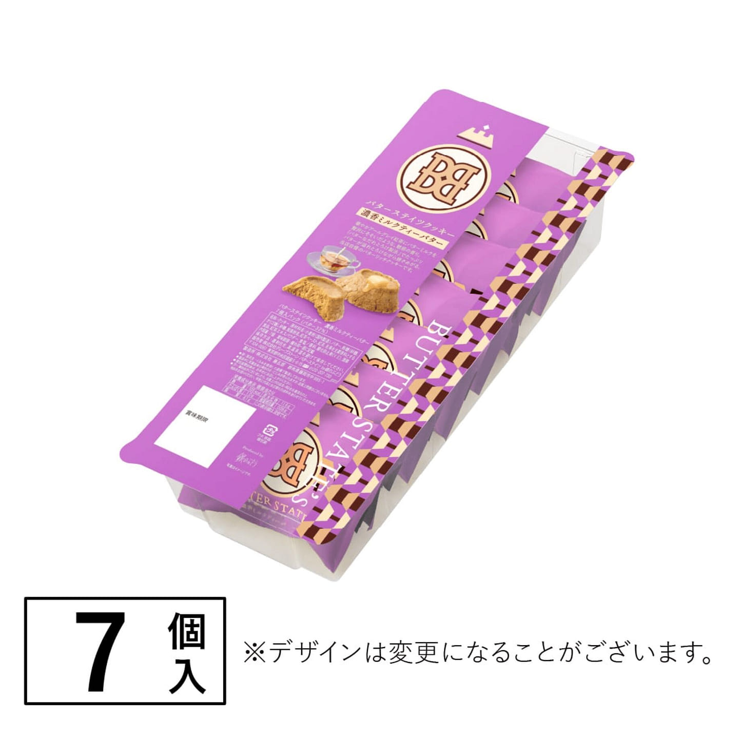 BUTTER STATES Cookies Black Tea Butter Flavor 7pcs 1 each