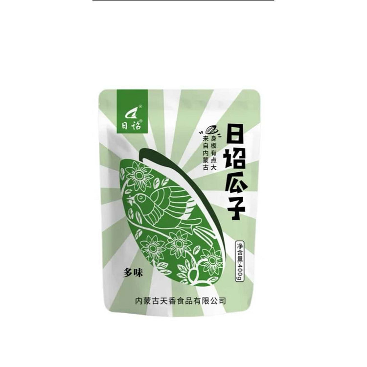 Rizhao Mixed Flavored Sunflower Seeds 400g*3 bags 1200 g