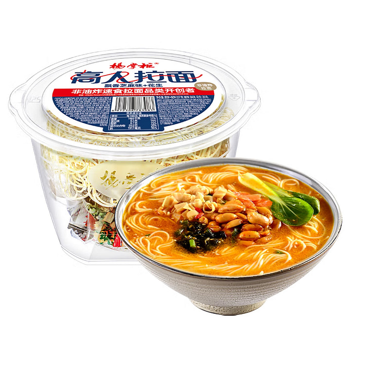 杨掌柜 高人拉面（飘香芝麻味） 157 克