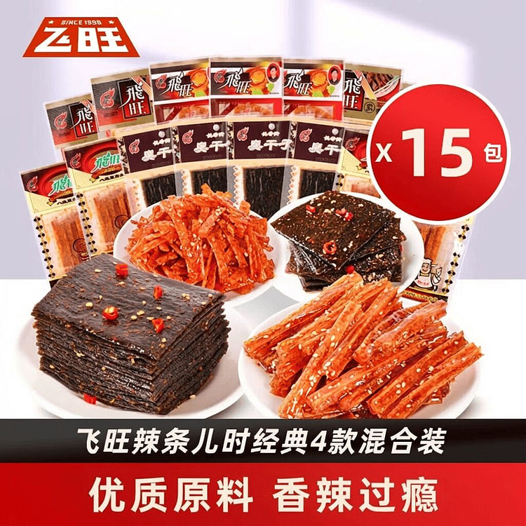 Spicy Strip Gift Pack (16g * 15 packs) 240 g