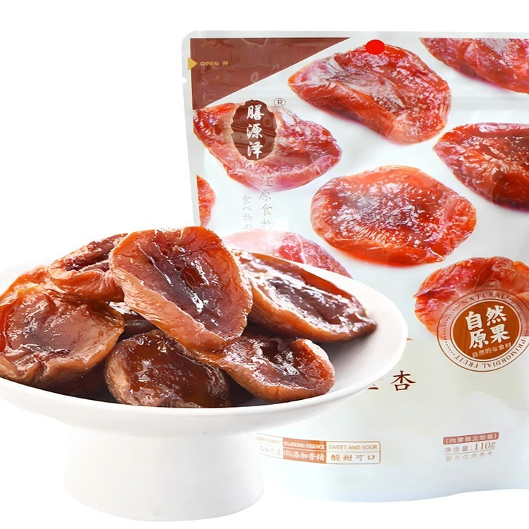 自然半干金杏110g*3果脯蜜饯无核杏干零食 330 克