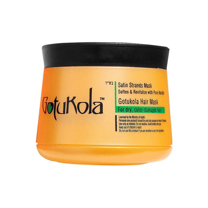 Get Gotukola Hair Mask For dry, color- damaged hair Delivered
