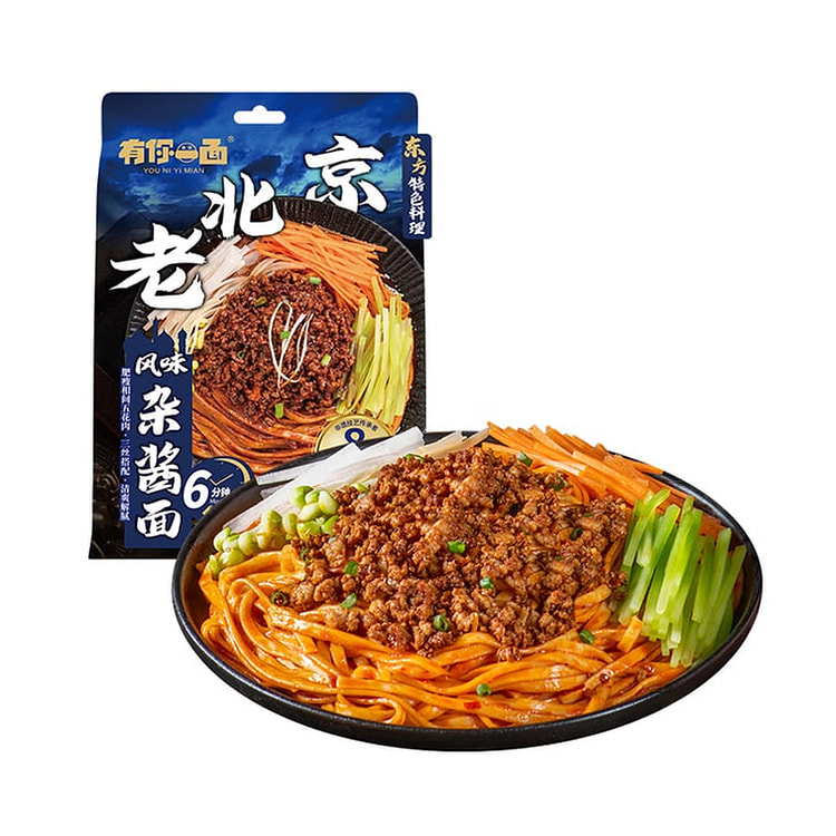 有你一面 老北京 杂酱面 230.5g *1袋 1 盒